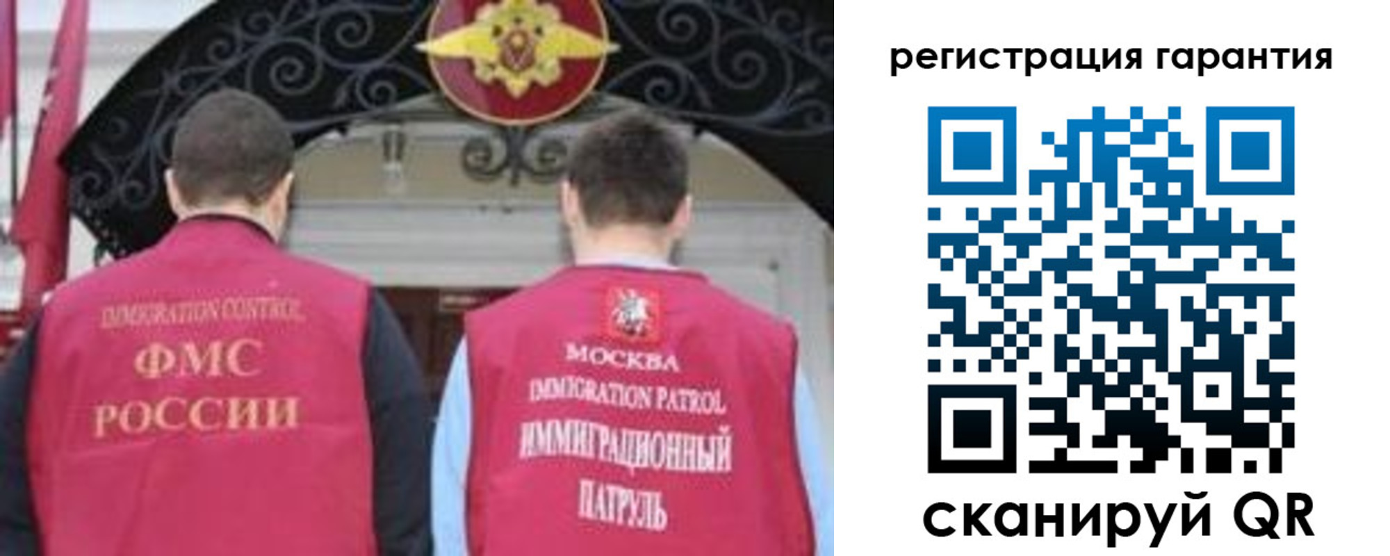 форма 3 в Курской области
